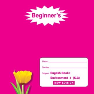 English Book I cover