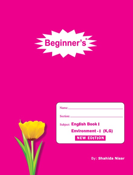 English Book I cover