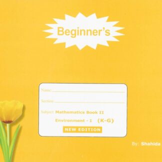 Mathematics Book II cover