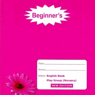 English cover