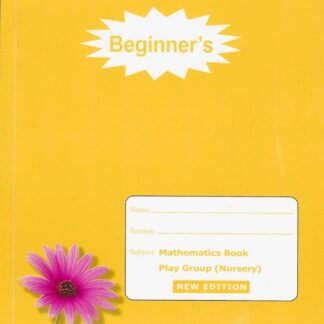 Mathematics cover