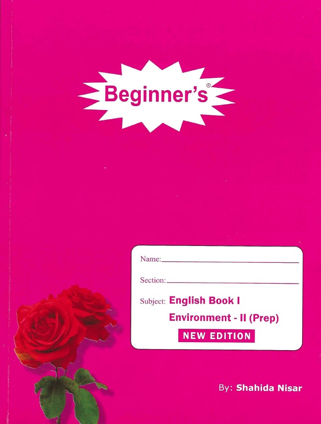 English Book I cover