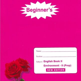 English Book II cover